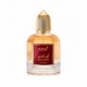 ATHEER AL AMBER EDP 100 ml ATHEER AL AMBER EDP 100 ml