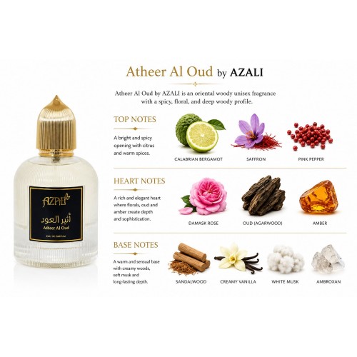 ATHEER AL OUD EDP 100ML